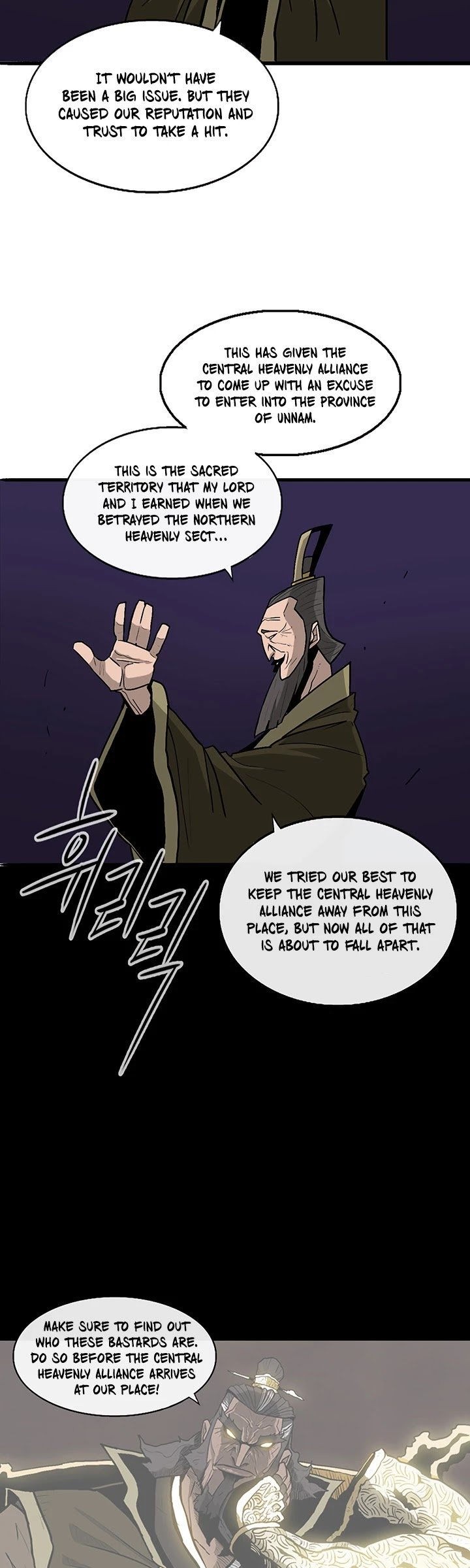 The Legend of the Northern Blade, Chapter 41 image 41